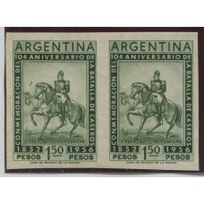 ARGENTINA 1956 GJ 1062P ESTAMPILLAS VARIEDAD PAREJA SIN DENTAR NUEVA MINT U$ 120 RARISIMA !!!